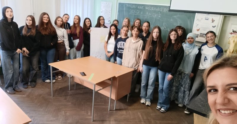 BUDI GLAS ONIH KOJI NE GOVORE